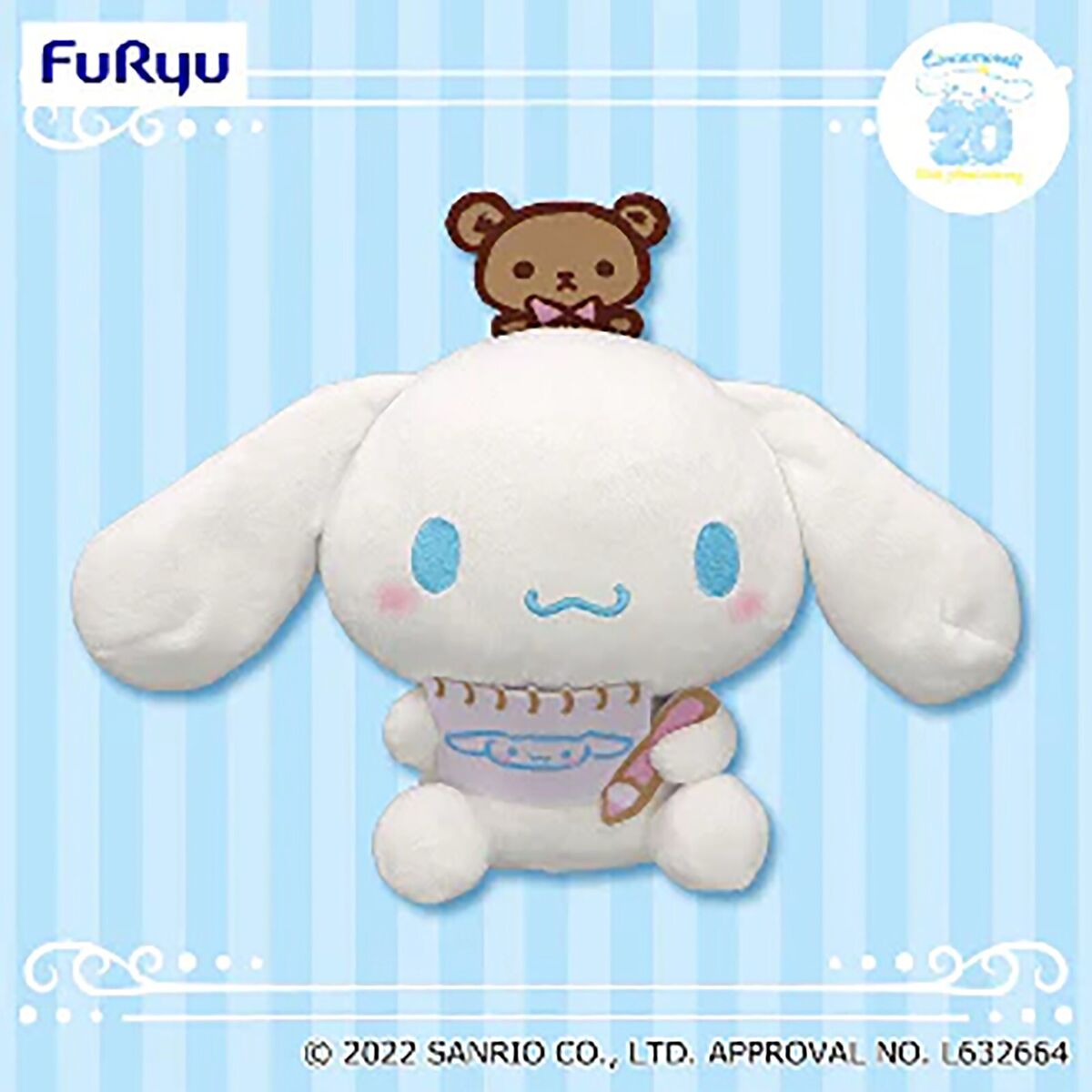 Sanrio Cinnamoroll with Bear on Head Drawing Plush With Voice, sanrio  cinnamoroll 