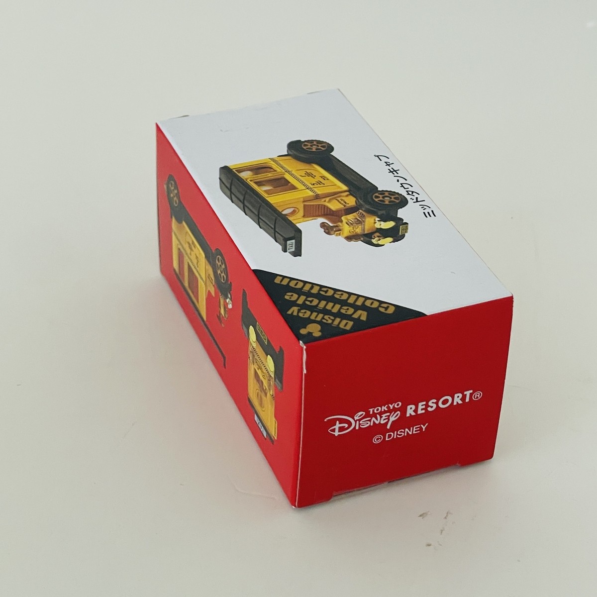DisneySea Midtown Cabミニカー3台セット 値下】DisneySea Midtown Cabミニカー3台セット 【公式通販】