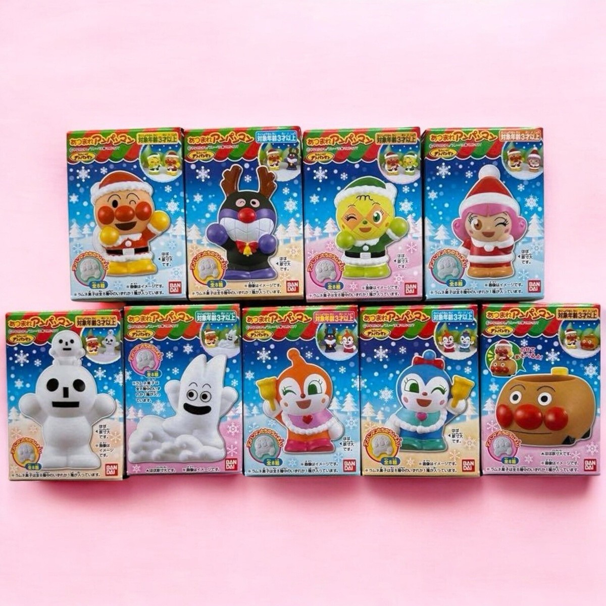 Bandai's Atsumare Anpanman Christmas Finger Puppets Complete Set