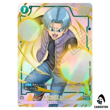 Trunks: SH [Limited Pack 26-27 Wave1] FB09-062 Prices | Dragon