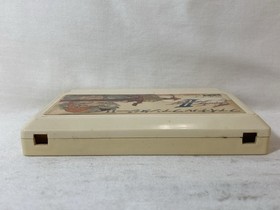 [g1771]Famicom FINAL FANTASY II 2 Cartridge Only Nintendo fc