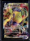 2022 Pokemon SWSH Paradigm Trigger JP VM Regieleki VMAX #034/098