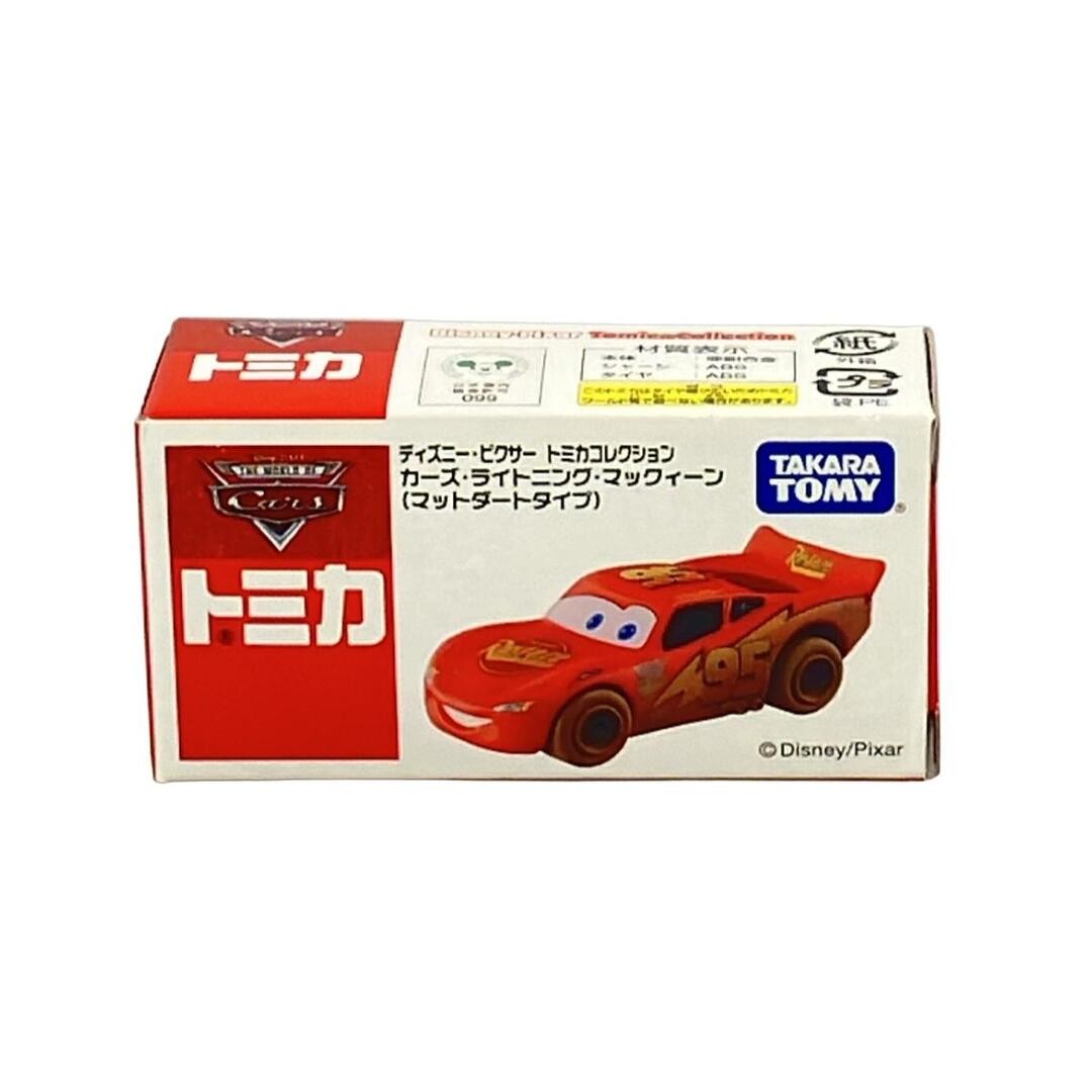 Takara Tomy Disney Pixar Tomica Collection Cars Lightning McQueen (Matte Dirt 7