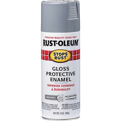 Rust-Oleum 12 oz. Stops Rust Gloss Smoke Gray Spray Paint - Durable Finish