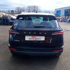 SKODA KAROQ 1.0 TSI MK1 2017-2025 Bumper Rear 57A807421