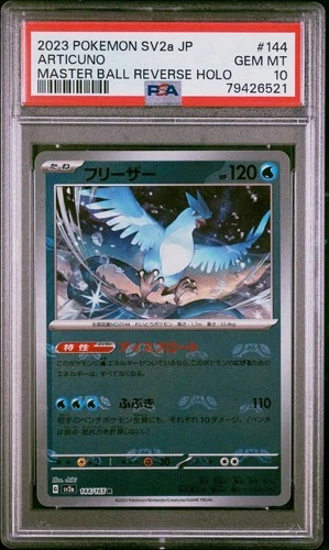 2023 Pokemon  SV2a JP Articuno Master Ball Reverse Holo Psa 10 Gem Mt - 144/165