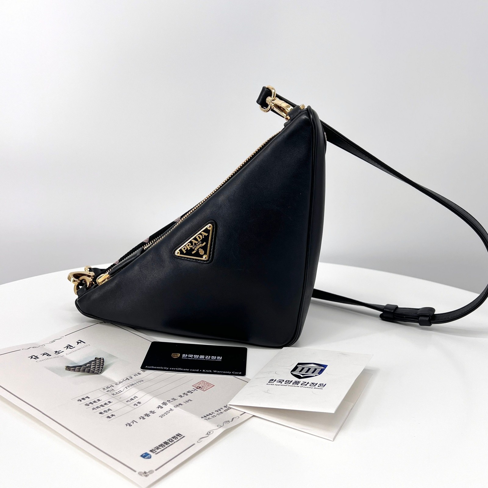 Prada Triangular Dual Chain Mini Bag Shoulder Bag… - image 5