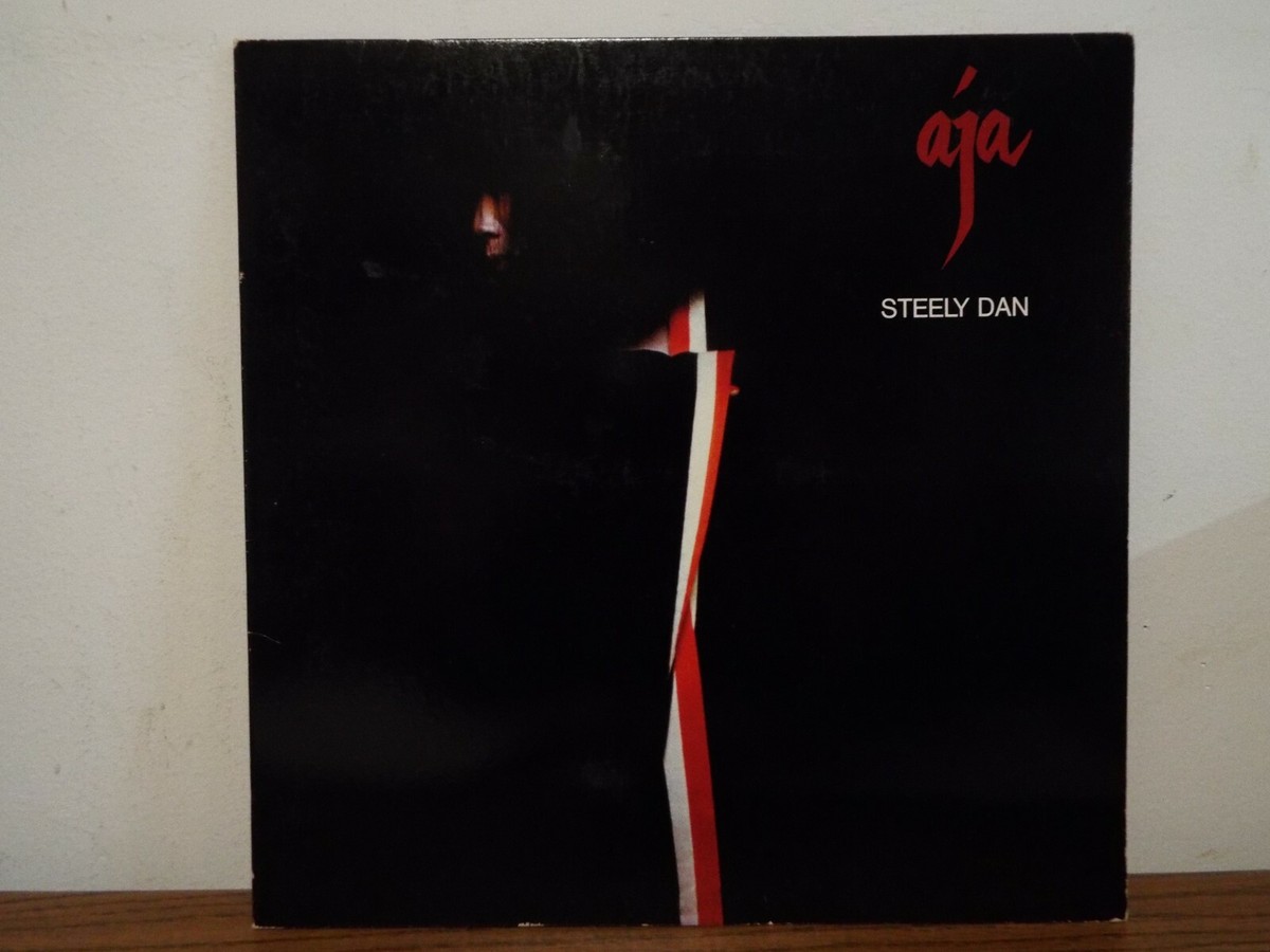 Steely Dan Aja レコード 1977年 Random Vinyl: Steely Dan - Aja (1977)