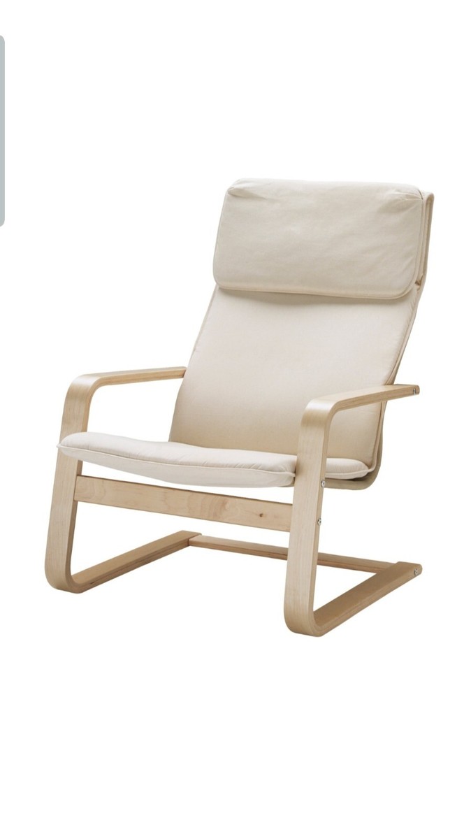 Pello Ikea Armchair Holmby Natural | eBay