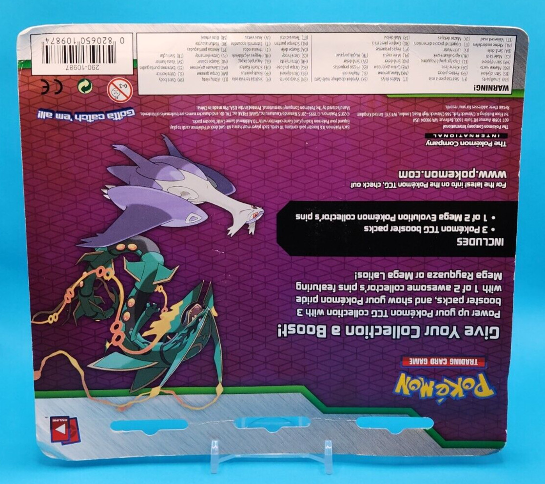 Pokemon Triple Pack Dragões Soberanos Latios Booster em Promoção