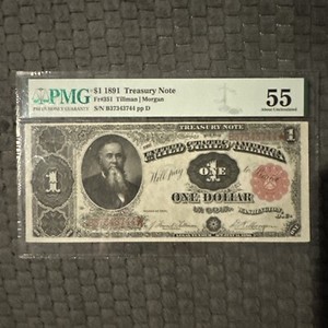 1891 $1  LARGE Legal Tender U.S. TREASURY Note!  PMG 55