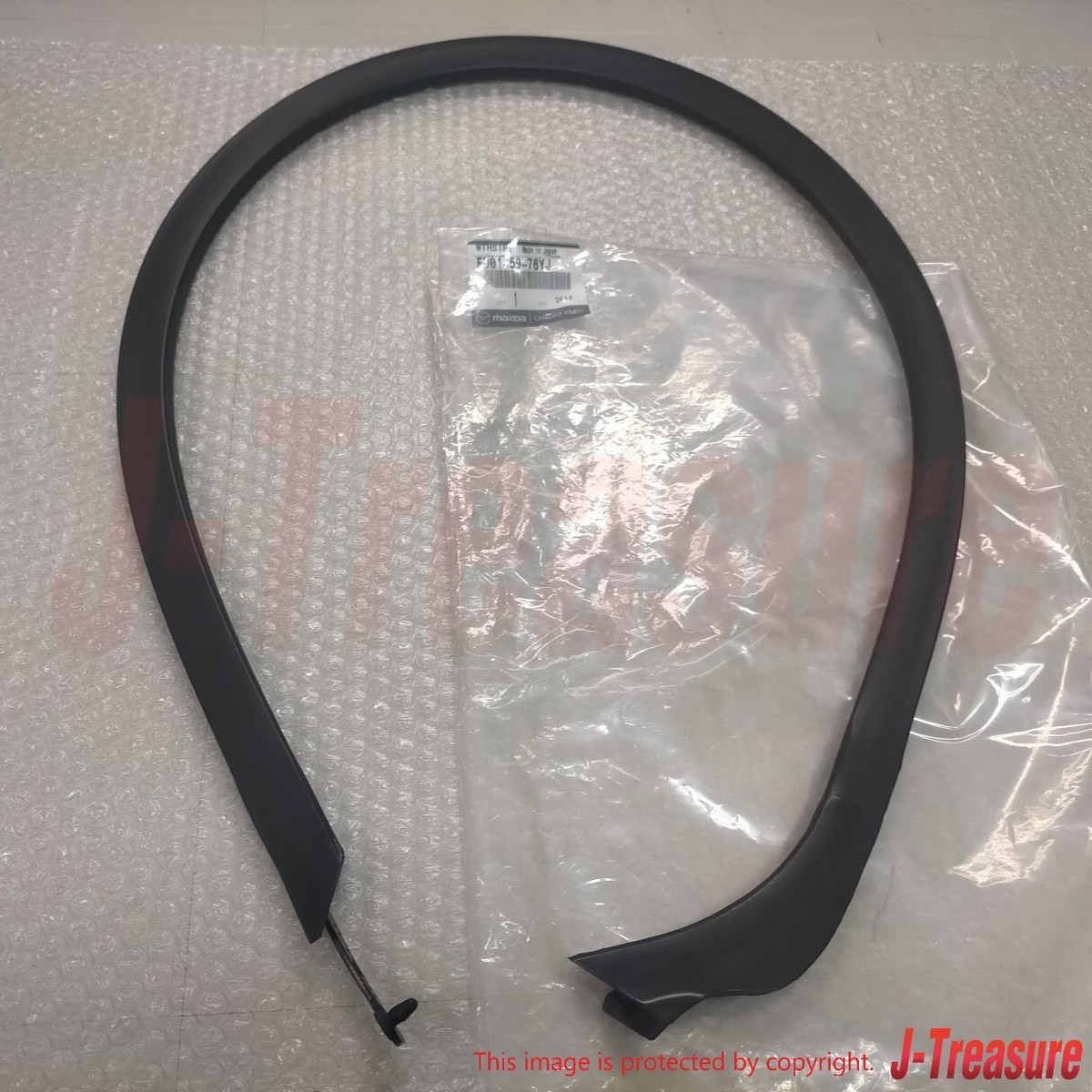 MAZDA Genuine Front Door Glass Weatherstrip LH FD01-59-76YJ RX-7