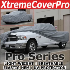 2020 2021 2022 2023 DODGE RAM 1500 CREW CAB 5.7FT BOX BREATHABLE TRUCK COVER