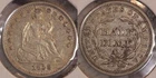 1858 O Silver Seated Liberty Half Dime XTRA FINE