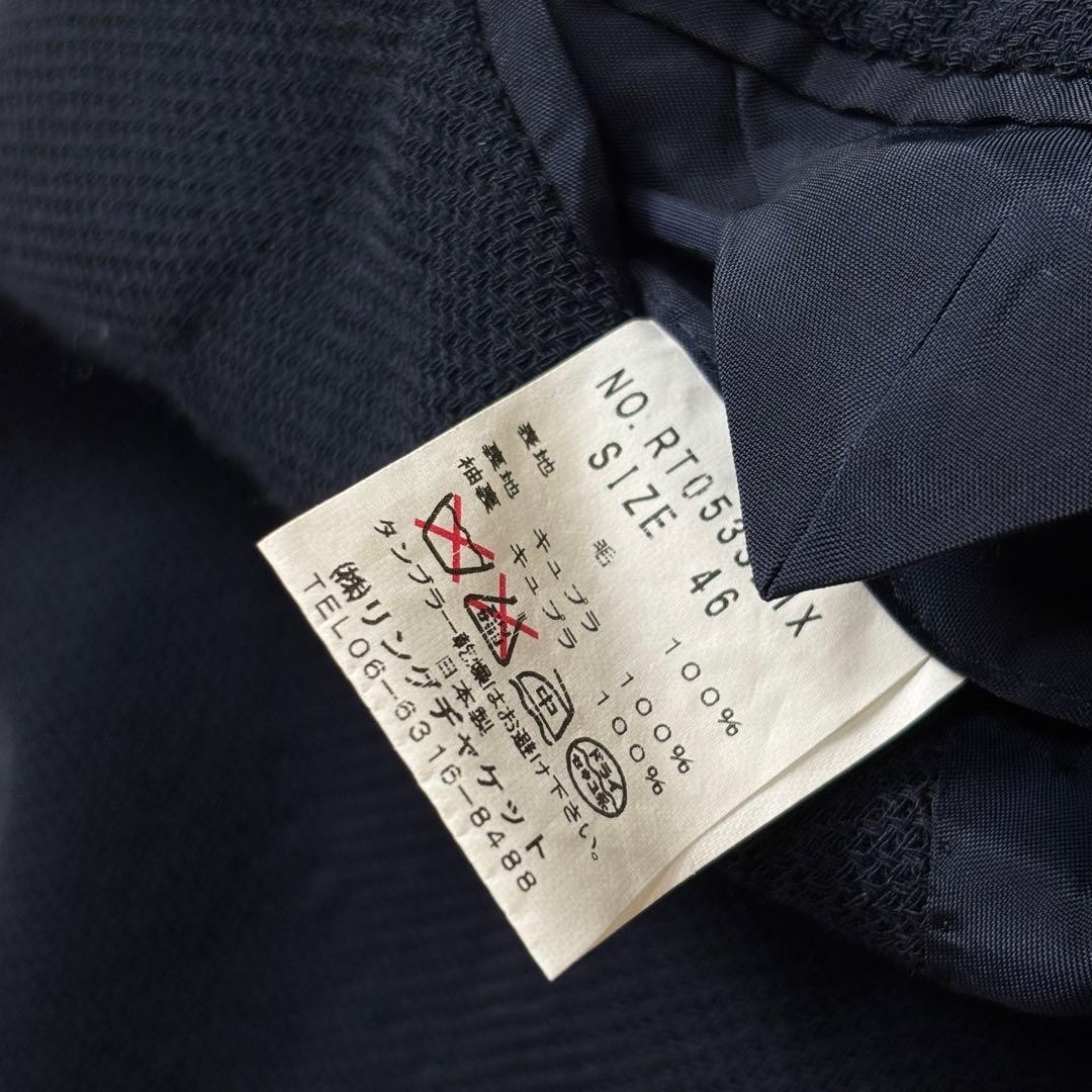 RING JACKET tailored jacket, unconstructed, navy,… - image 11