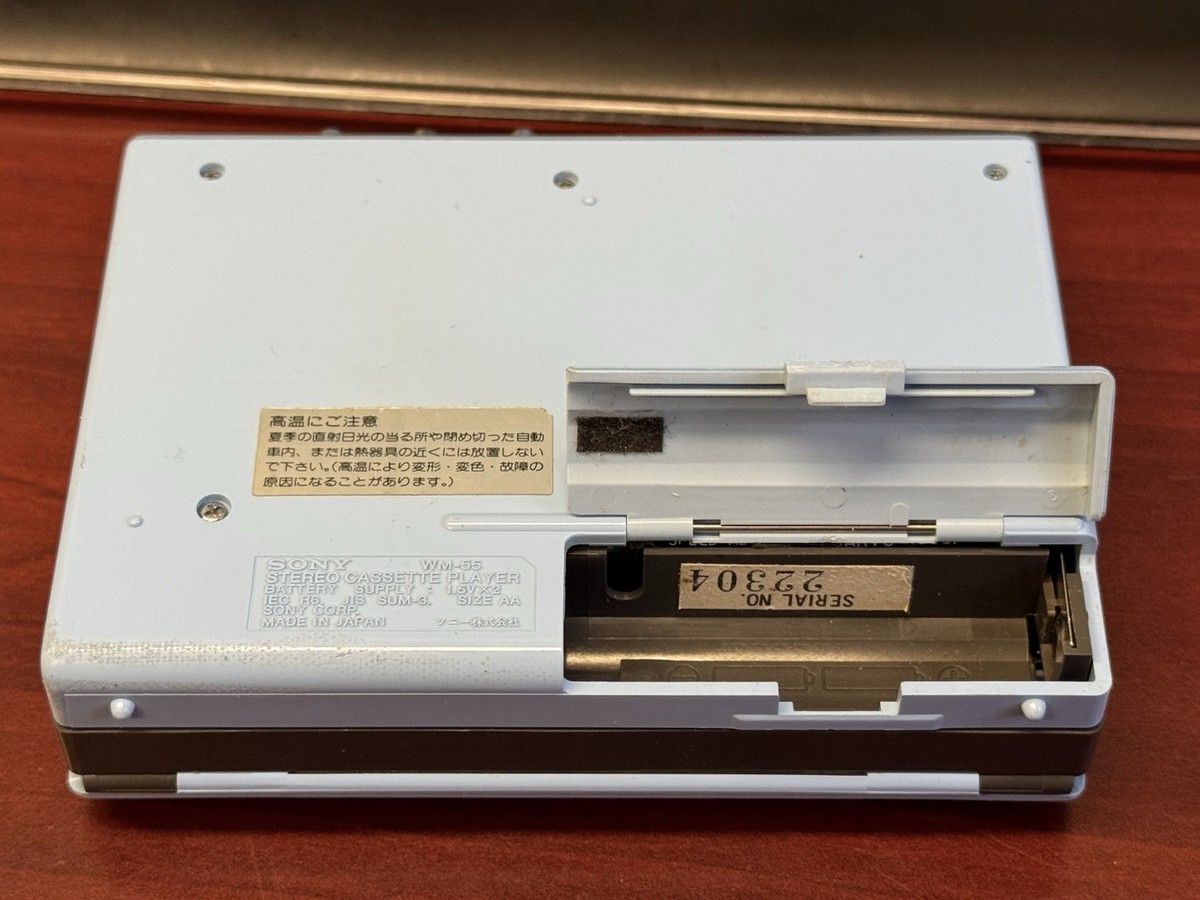 SONY　カセットウォークマン　WM-55 Sony WM-55 ▷ Walkman.land