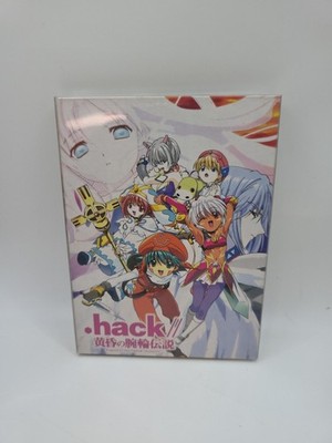 .HACK   LEGEND OF THE FABLED ''HACKERS'' 2-DISC ANIME DVD SET, CHAPTER 1-2
