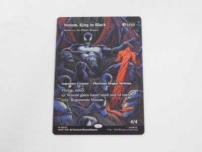 Venom King in Black Non-Foil Borderless Spider-Man Magic the