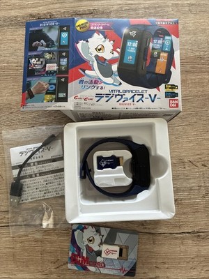 Original Bandai Digimon  Vital Bracelet DigiVice 2 Dimkarten Pedometer OVP