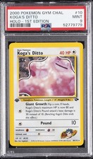 2000 POKEMON GYM CHALLENGE HOLO-1ST EDITION #10 KOGA'S DITTO PSA 9 on eBay
