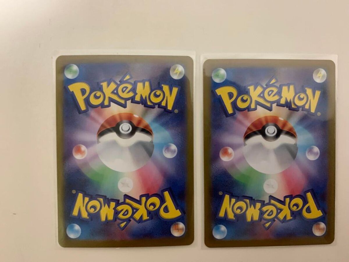 Briar SAR 132/102 SR 126/102 sv7 set Stellar Miracle Pokemon Briar SAR 132/102 SR 126/102 sv7 set Stellar Miracle Pokemon