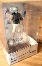 Good Smile Company Pop Up Parade Tokyo Ghoul Ken Kaneki 6" Figure new US Seller