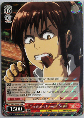 ''Insatiable Hunger'' Sasha AOT/S50-E055 R Foil Weiss Schwarz A.O.T Vol. 2 NEW