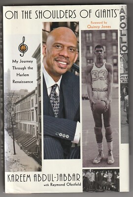 On The Shoulders Of Giants by Kareem Abdul-Jabbar 2007 Hardcover---VG