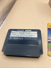 FAMISTA 89 FAMILY STADIUM BASEBALL - FAMICOM FC NES NINTENDO IMPORT JAPAN NAMCOT