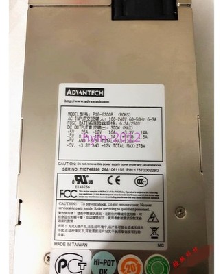 1pcs New   P1G-6300P 1U power supply *bn