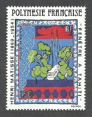 FRENCH POLYNESIA 1969 - 1985 VARIOUS SETS & SHEETS MNH - Image 3 of 4