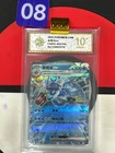 Grade10Gyarados ex RR CSV3C-033/130 Pokemon Card Chinese