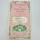 VTG Cabbage Patch Kids Cornsilk Kids Birth Certificate & Adoption Papers Girl
