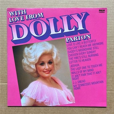 DOLLY PARTON WITH LOVE FROM LP 1985 compilation- nice copy - corner crease on co
