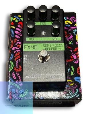 Catalinbread SOFT FOCUS FX40