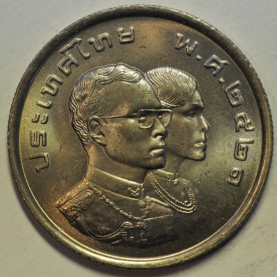 mw26779 Thailand  5 Baht BE2521-1978 Rama IX  8th Asean Games Bangkok  Y#131 UNC