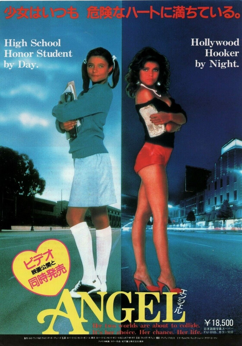 リトル・エンジェル　USオリジナル映画ポスター リトル・エンジェル USオリジナル映画ポスター リトル・エンジェル US