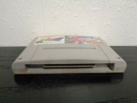 1993: Super Famicom SFC ( Super Famista 2 )  ~ Japan Import 