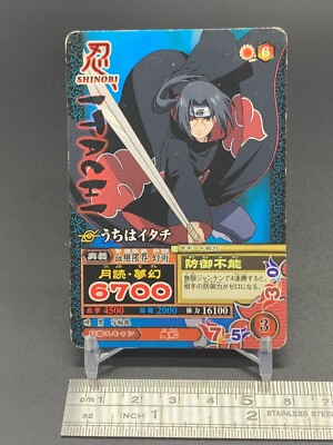 Itachi Uchiha DMP003 Naruto Card TCG Bandai 2007 Japanese | eBay