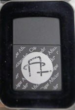 Sharp Vintage Black Cigar Aficionado  Zippo Lighter