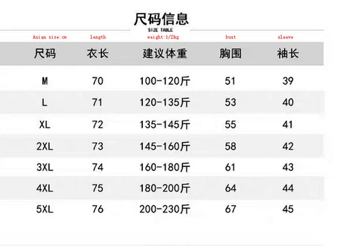 Men's Summer Cotton Linen Short Sleeve Tops V Neck Chinese T-Shirt Ancient Hanfu - Bild 6 von 21