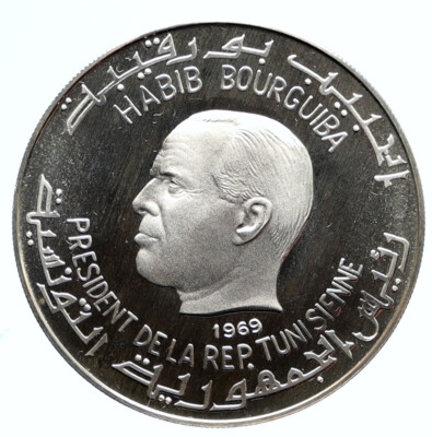 1969 TUNISIA History KING NUMIDIA MASINISSA OLD Proof Silver 1