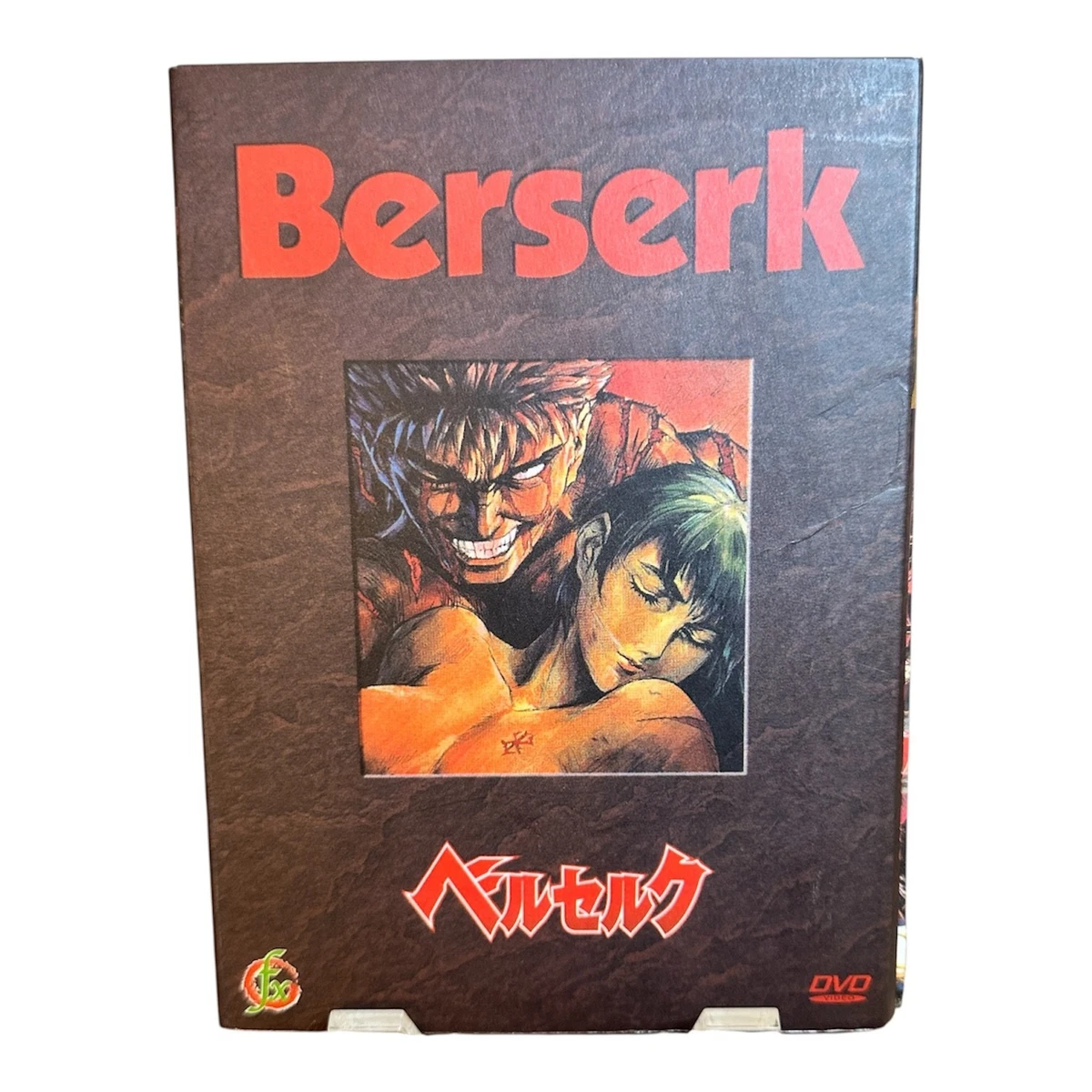 Berserk Dvd for sale - eBay