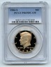 1984 S 50C Kennedy Half Dollar Proof PCGS PR69DCAM San Francisco
