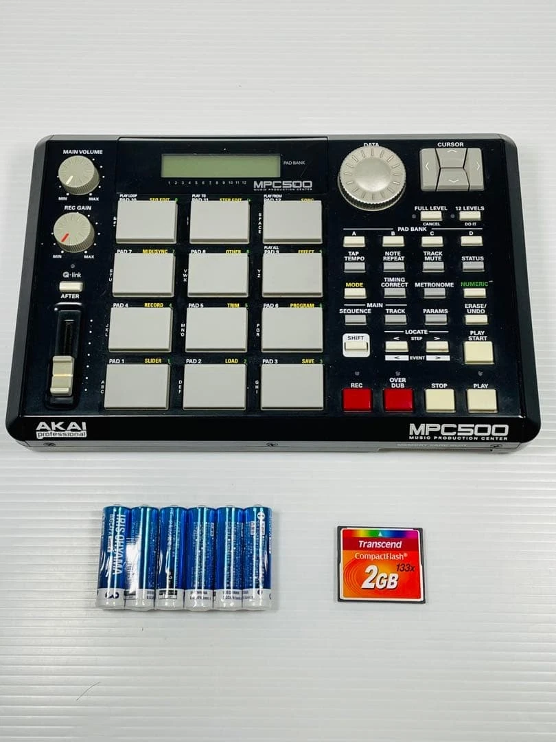 Akai Mpc 500 for sale - eBay