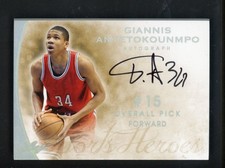 2014 Leaf Sports Heroes Giannis Antetokounmpo AUTO