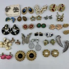 Lot 25 Vintage Now EARRINGS Pierced Ear Rhinestone Enamel Costume Jewelry