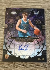 2025-26 Topps Chrome Cactus Jack X NBA All-Star Game Basketball Guide in-content 32