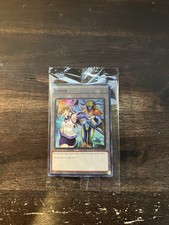 Alexis & Cyber Angel Dakini Token TKN5-EN027 Factory Sealed Yu-Gi-Oh Card