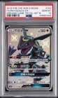 2019 POKEMON CHINESE SM SET B DREAMS COME TRUE #224 FULL ART/RAYQUAZA GX PSA 10